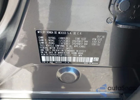 2016 Honda Hr-V Ex-L из США, поврежденный, VIN 3CZRU5H75GM728442